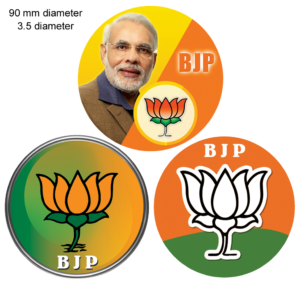 BJP, bharatiya janata party, bharathiya janatha katchi, bharatiya janata party logo, Modi, Amitsha, Nirmala Sitharaman, bjp flag, bjp membership, bjp leaders, narendra modi, prime minister of india