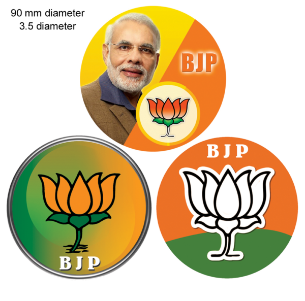 BJP, bharatiya janata party, bharathiya janatha katchi, bharatiya janata party logo, Modi, Amitsha, Nirmala Sitharaman, bjp flag, bjp membership, bjp leaders, narendra modi, prime minister of india
